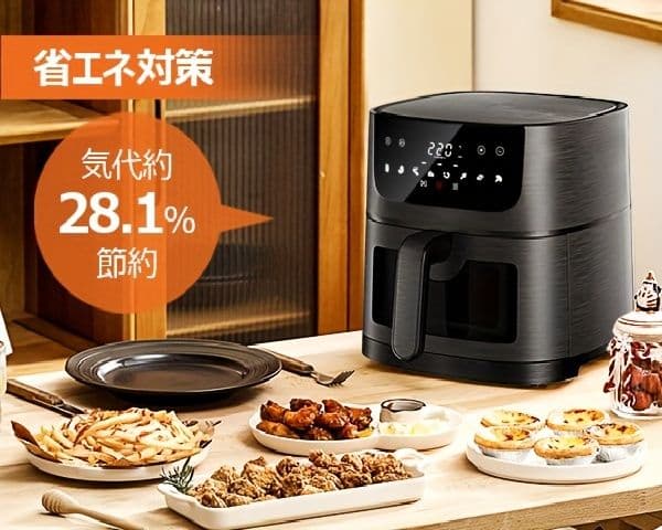 透明な窓とレシピブックが付いた4.5Lのノンフライパン。