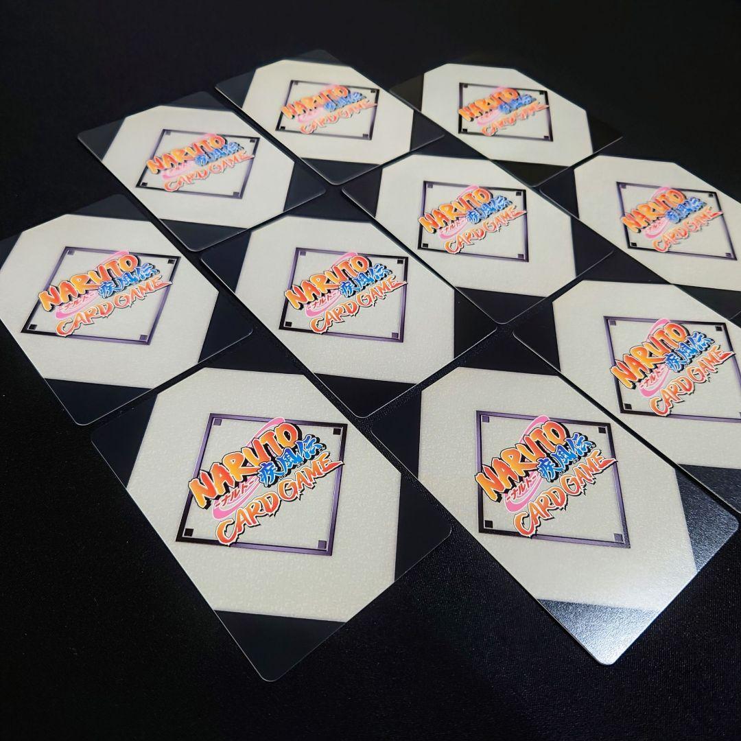 【美品/20枚】SRカカシ＆ガイ/シカマル 金文字レア多数 NARUTO カード