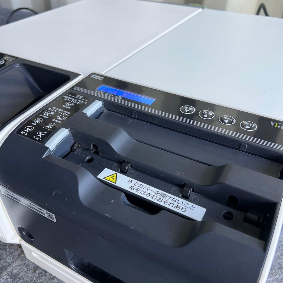 G10激安早い者勝ち✨ 東芝テック　自動釣銭機　VITESE VT-330