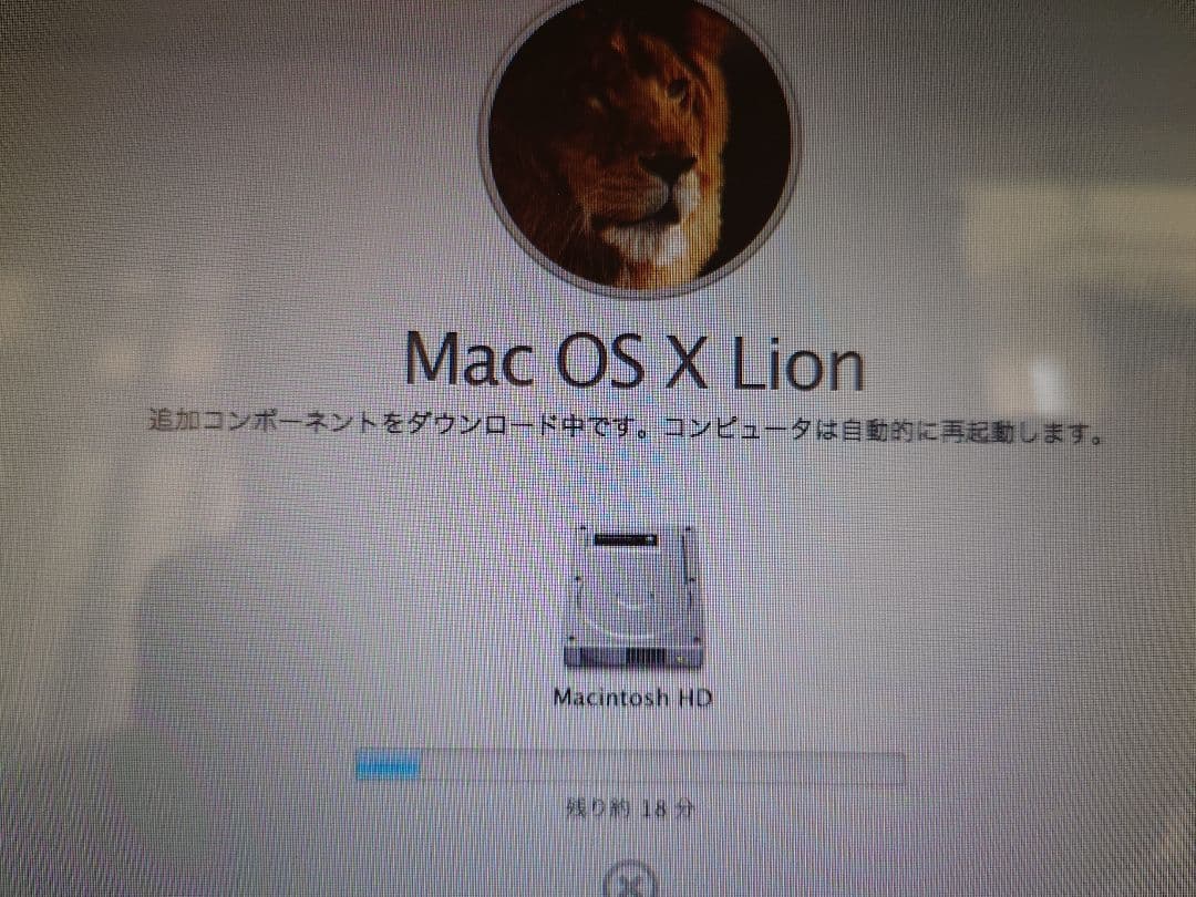 【ジャンク】MacBook Pro 2010年 A1278