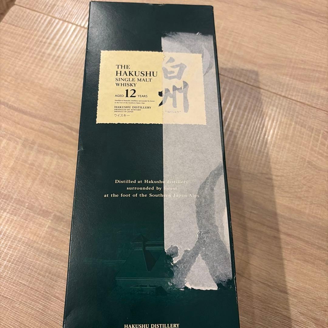 【未開栓】SUNTORY サントリー 白州 12年 100周年記念ラベル 箱付