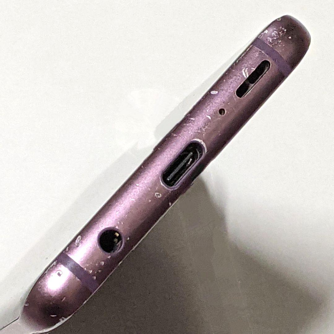〚訳あり〛中古スマホ★ docomo Galaxy S9（ SC-02K ）