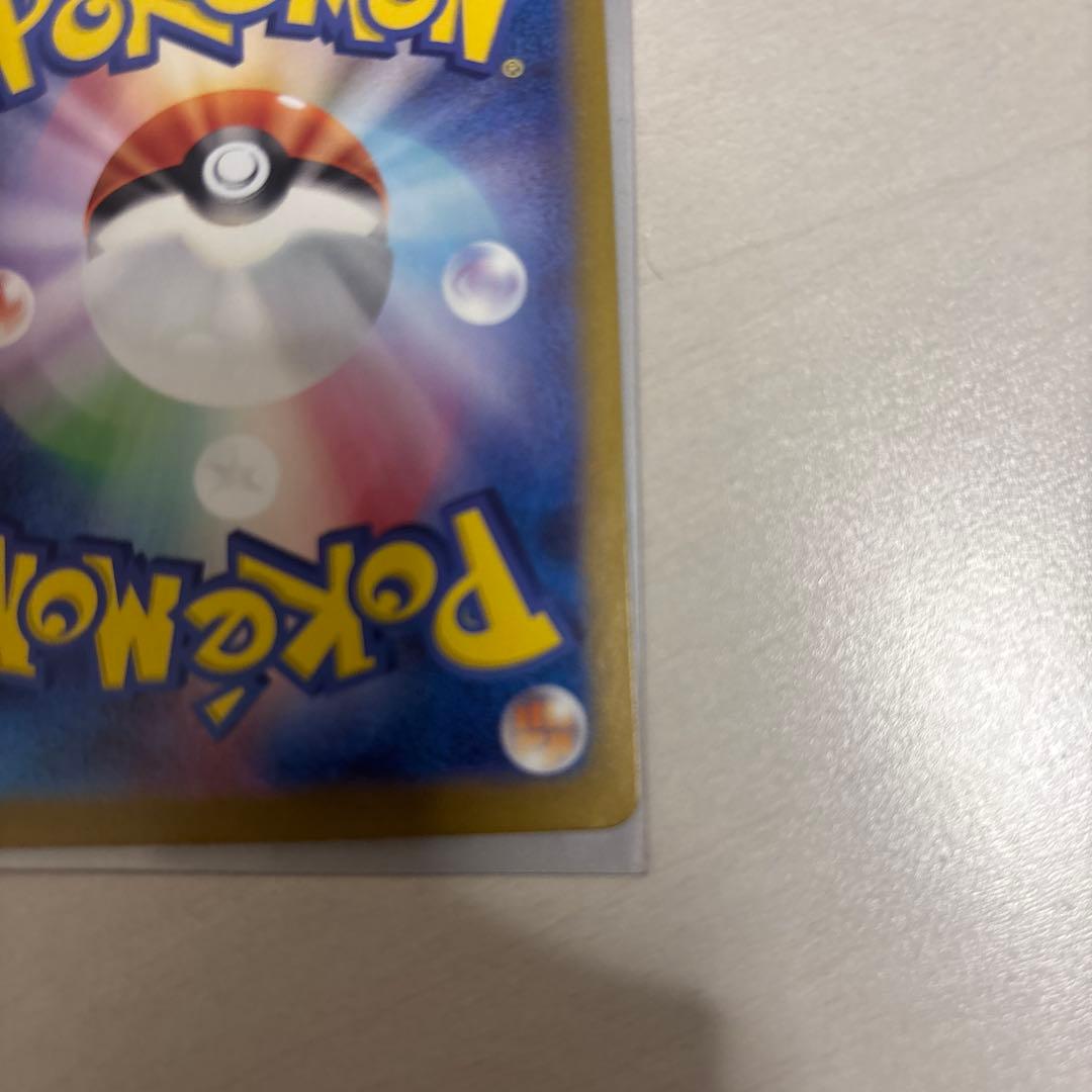 サーナイトEX HP310 ポケモンカード