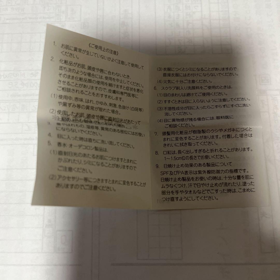 香水(ユニセックス) BVLGARI Pour Homme 30ml Eau de Toilette
