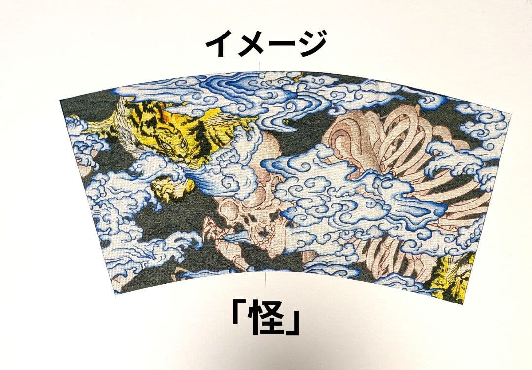 ハンドメイド手甲　こはぜ6枚「白帆布11号」手首周り約17〜19cm