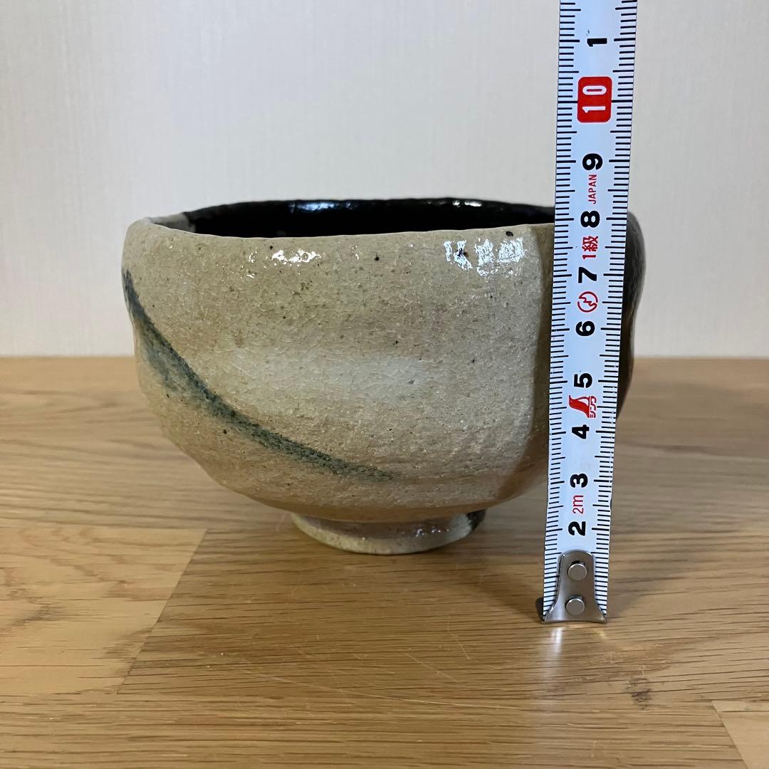 佐々木松楽　黒楽抹茶碗　富士