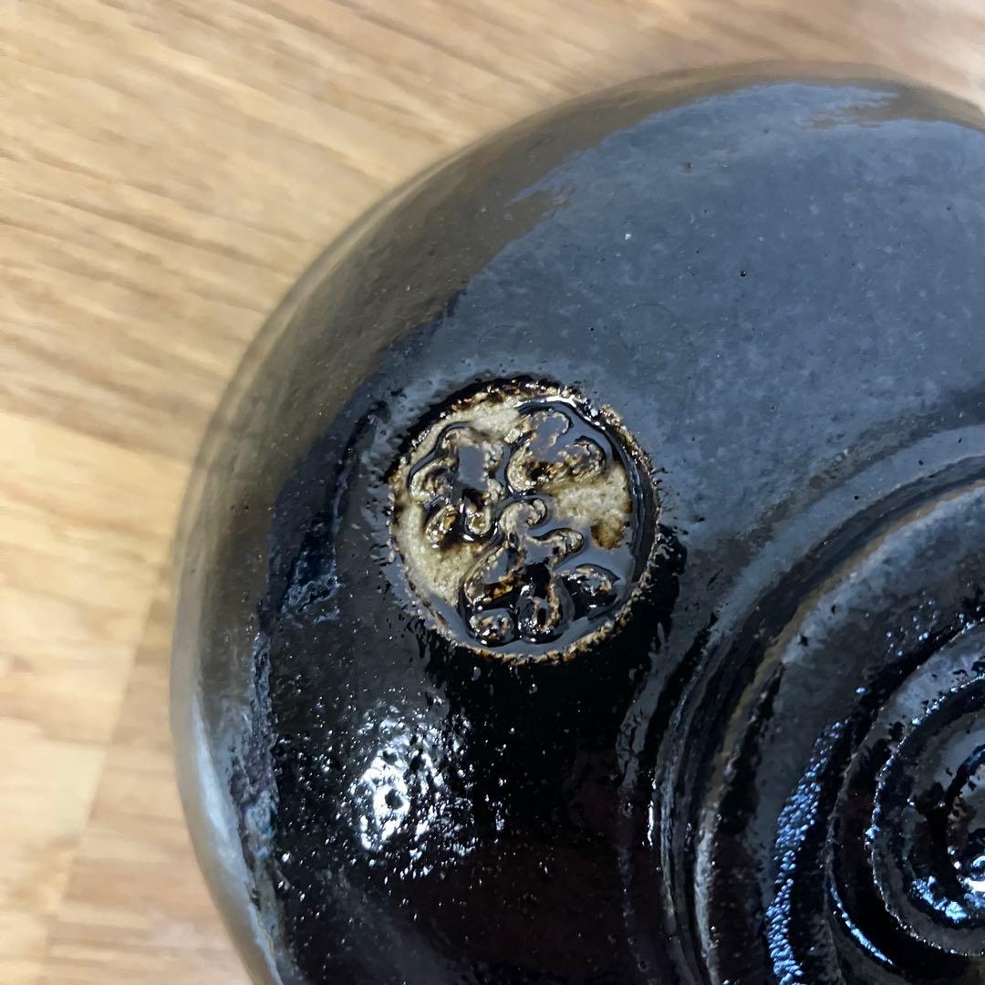 佐々木松楽　黒楽抹茶碗　富士