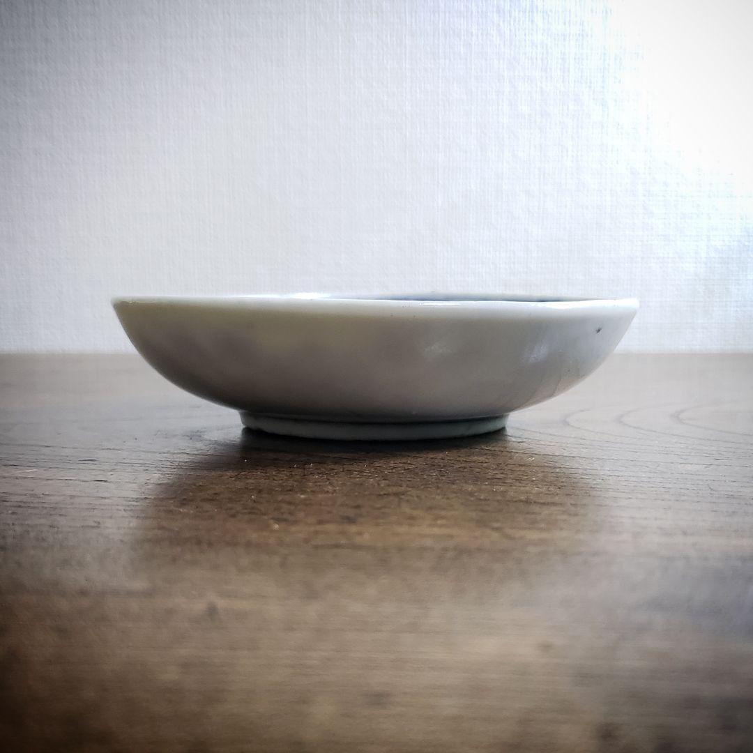 印判 小皿 獅子 染付 花唐草 銘 明治 大正