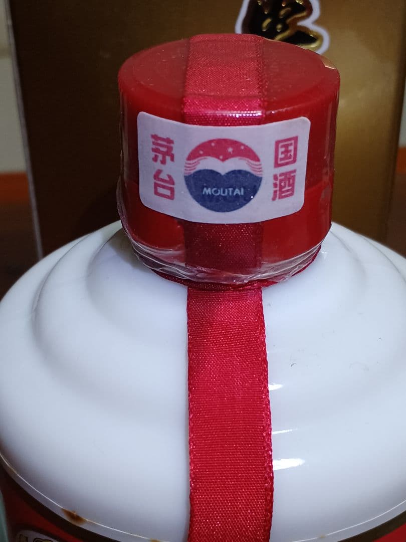貴州茅台酒 53% 500ml 2003年 日本正規品 白酒 中国酒 五粮液