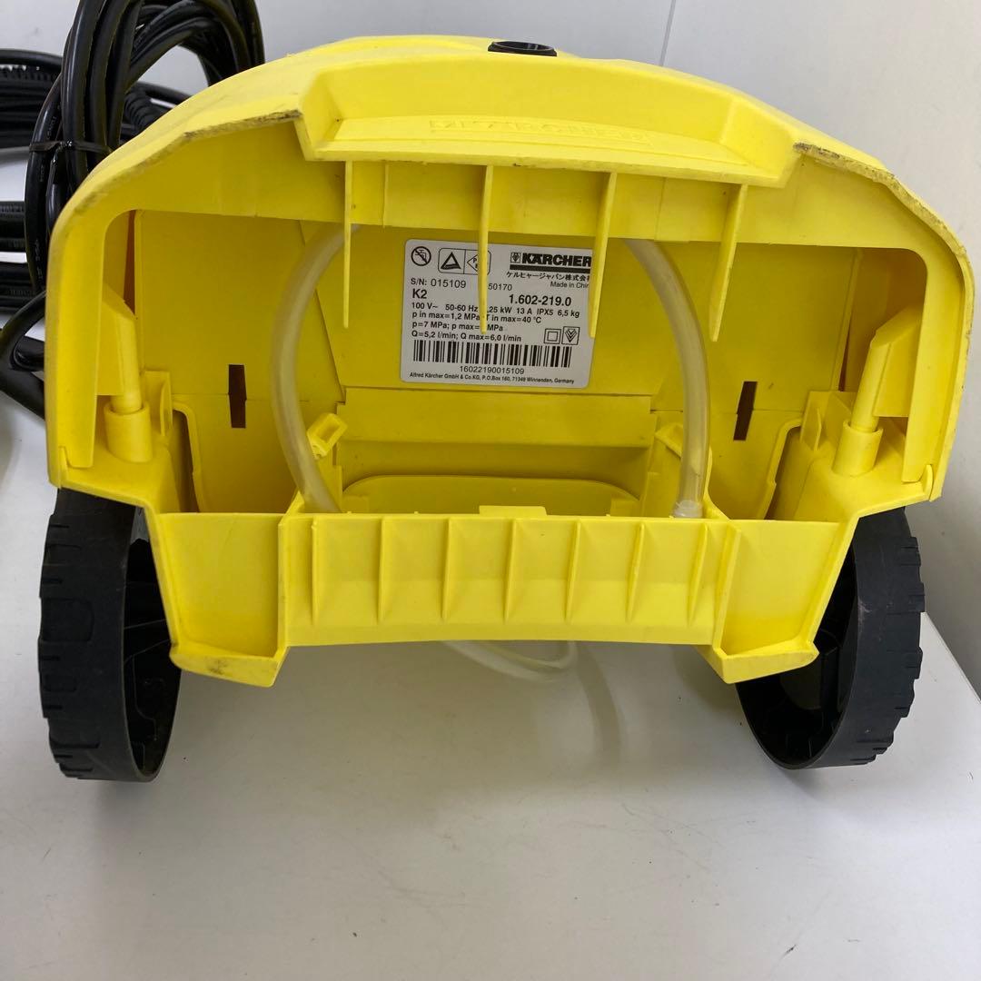 B715-39 KARCHER K2 ホームキット 高圧洗浄機　ケルヒャー