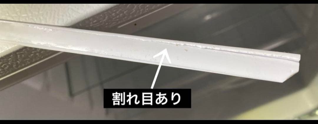 ニトリ　2ドア冷蔵庫　NTR-106WH 2020年製　73L