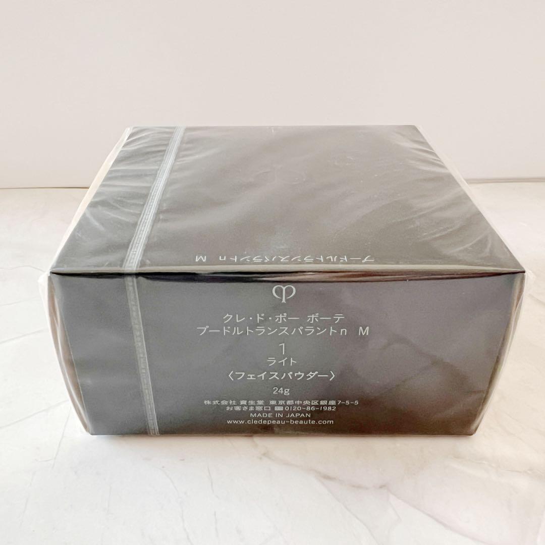 【10/31新入荷】③❣️プードルトランスパラントｎ　Ｍ　1 ライト❣️本体