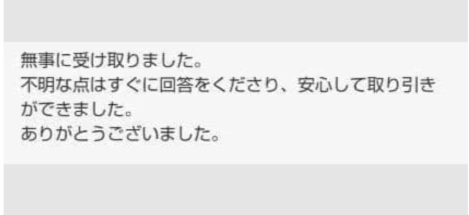 3月限定　木曽ひのきメンパ　曲げわっぱ　摺り漆塗り　深蓋15cm　木曽ひのき箸付