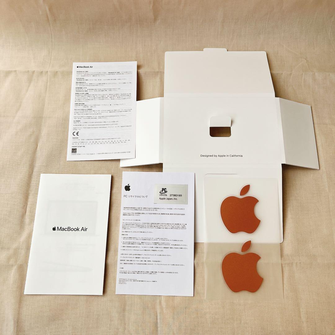 MacBook Air 2019 8Gメモリ 256GB ゴールド　付属品完備
