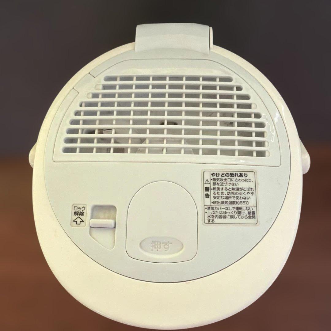 k*す様 象印スチーム式加湿器　EE-RC50 動作確認済　匿名配送　送料込