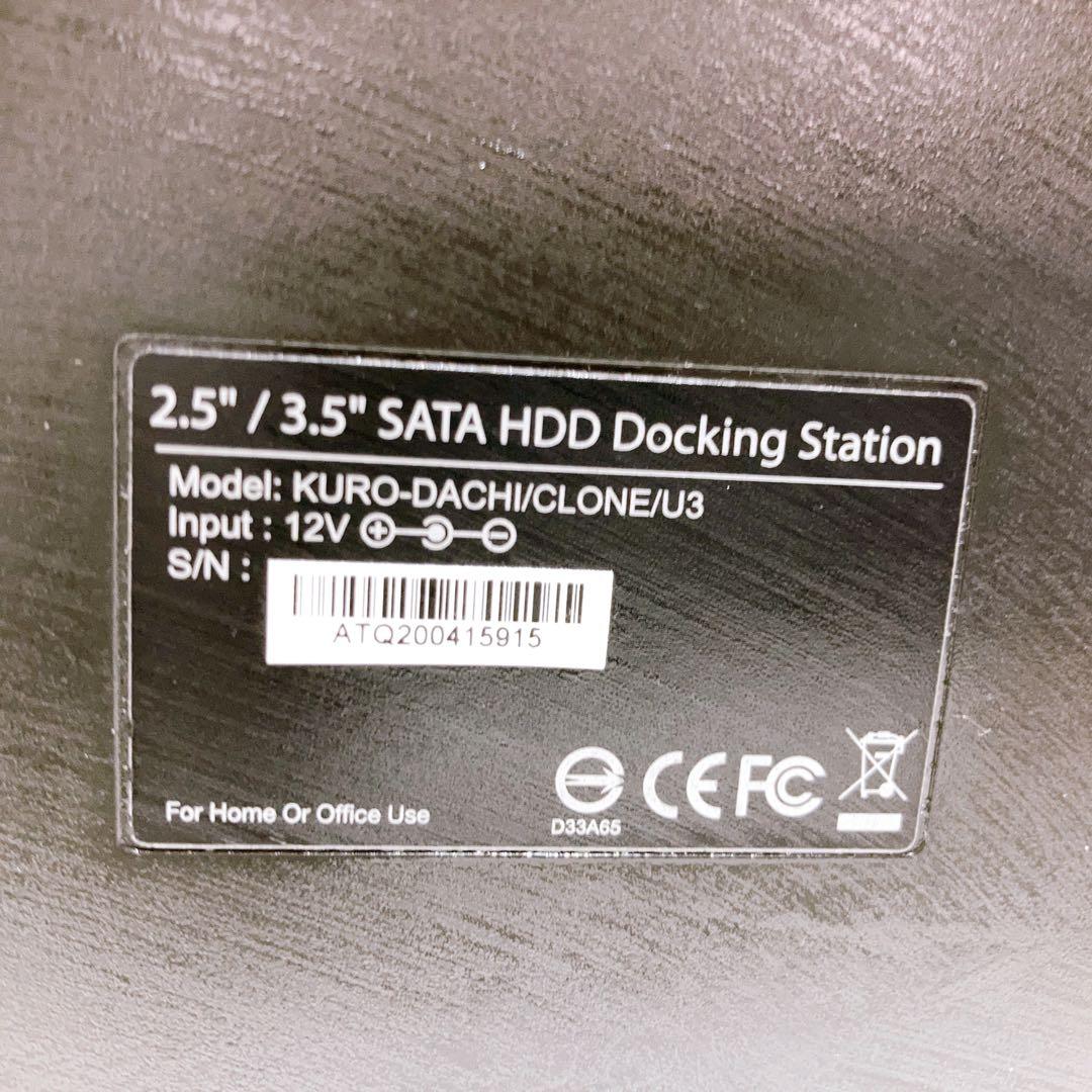 ☆【2点セット】4TB 3.5インチ HDD & 玄人志向　デュプリケーター