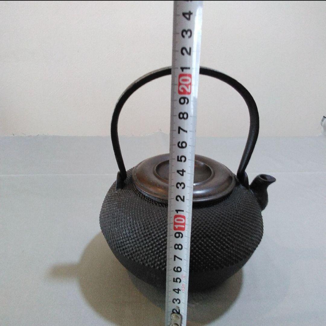 鉄瓶　▪　茶道具▪　鋳金仕上げ ▪　在銘入り▪アンティーク　▪　美品