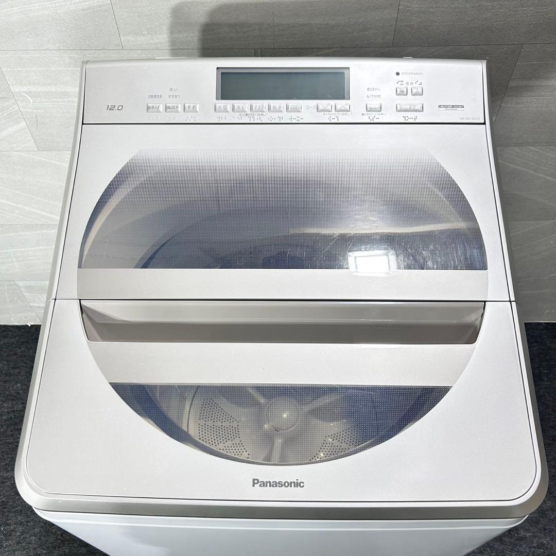 Panasonic 洗濯機 2020年製 12kg 大容量 人気 d5477