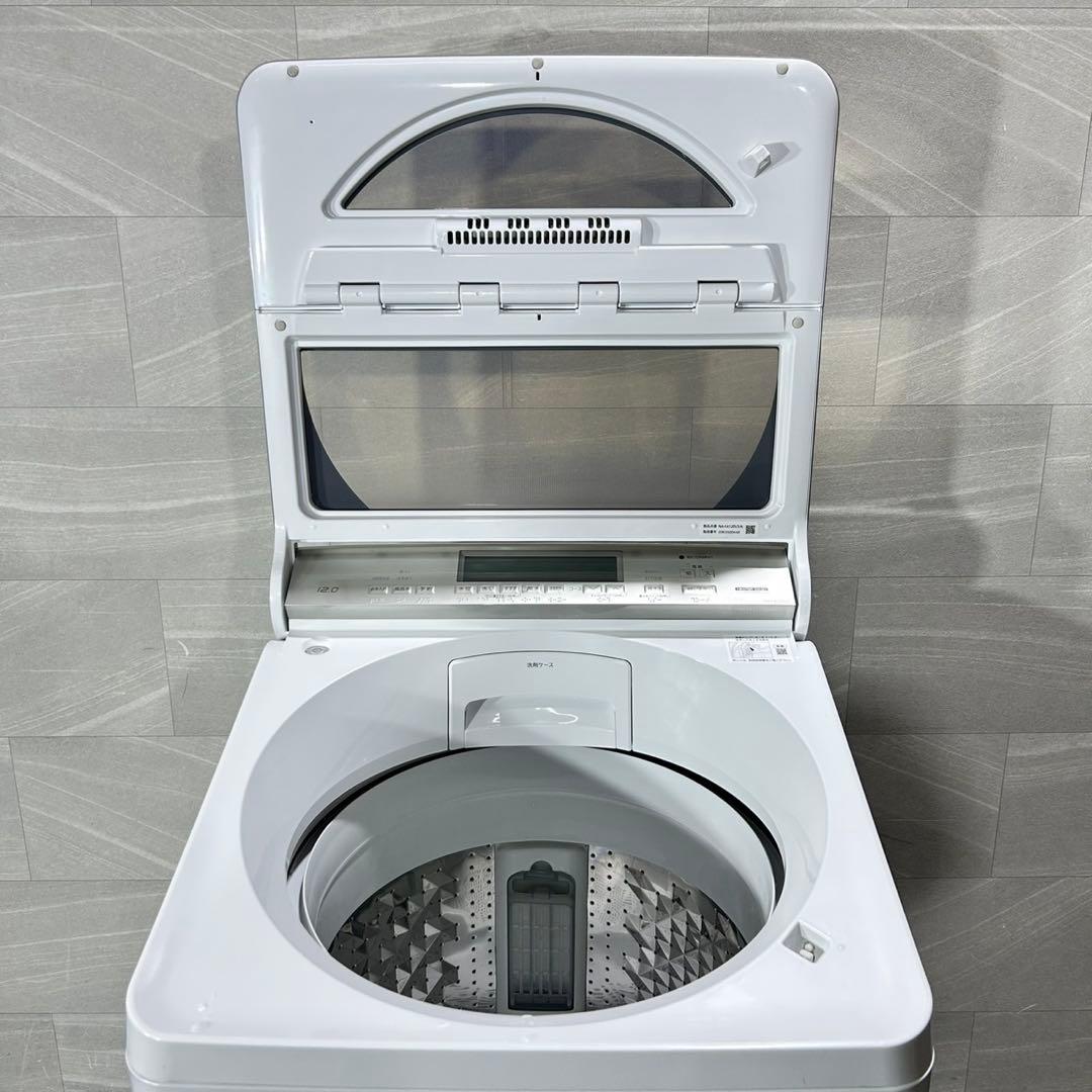 Panasonic 洗濯機 2020年製 12kg 大容量 人気 d5477