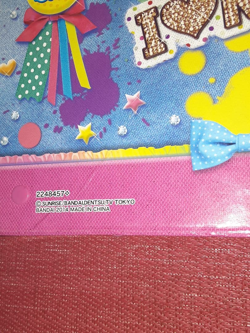 アイカツカード88個　おまけミニカード　3個付き　 カードケースセット