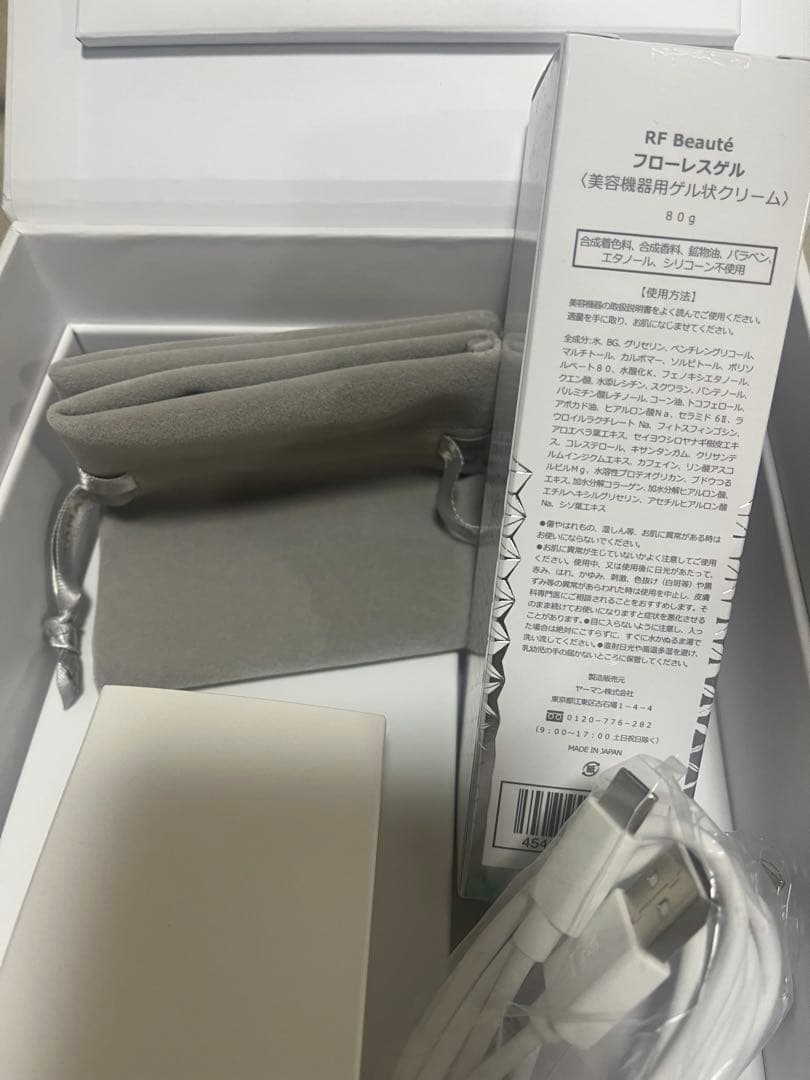ジェル付 TOKYOJAPAN YA-MANRFボーテブルーム レッド S10
