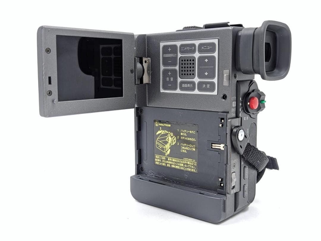 プロ向けモデル！ SONY ビデオカメラ DSR-PD1
