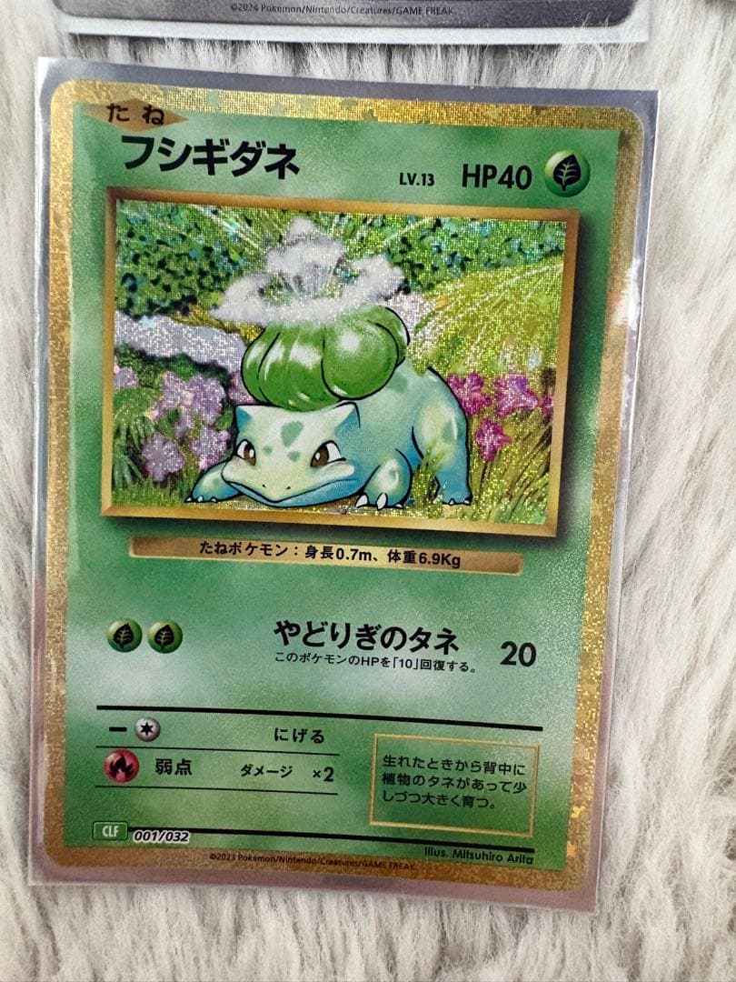 ナンジャモのハラバリーSAR、URや海外版プロモピカチュウなどのまとめ売り！
