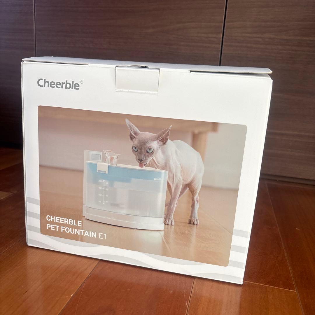 Cheerble 猫 自動給水器 水飲み器 ポンプレス 磁力給水器