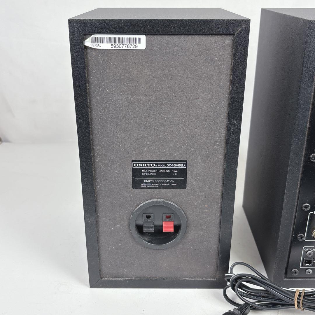 ONKYO オンキョー GX-100HD WAVIO パワードスピーカーシステム