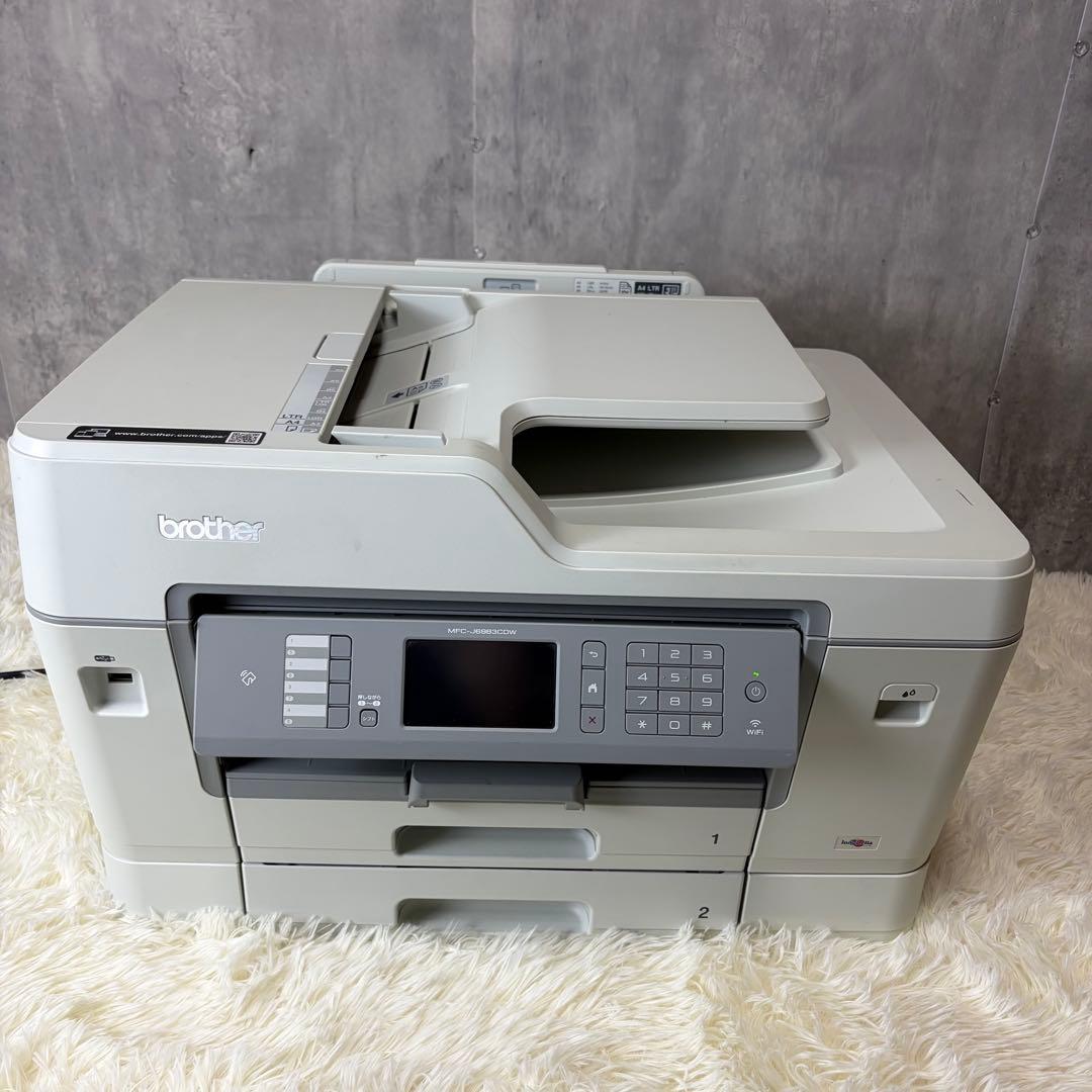 brother MFC-J6983CDW 通電確認のみ②