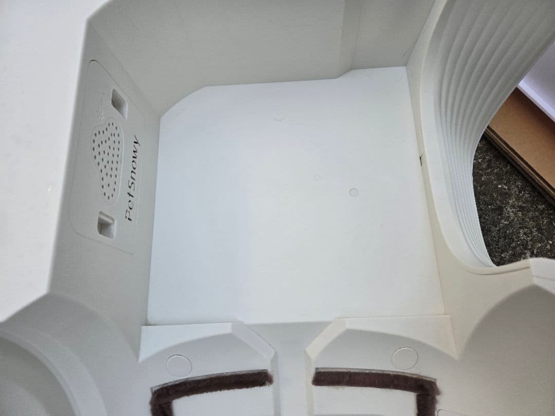 Pety 自動消臭機能付き猫用トイレ ホワイト
