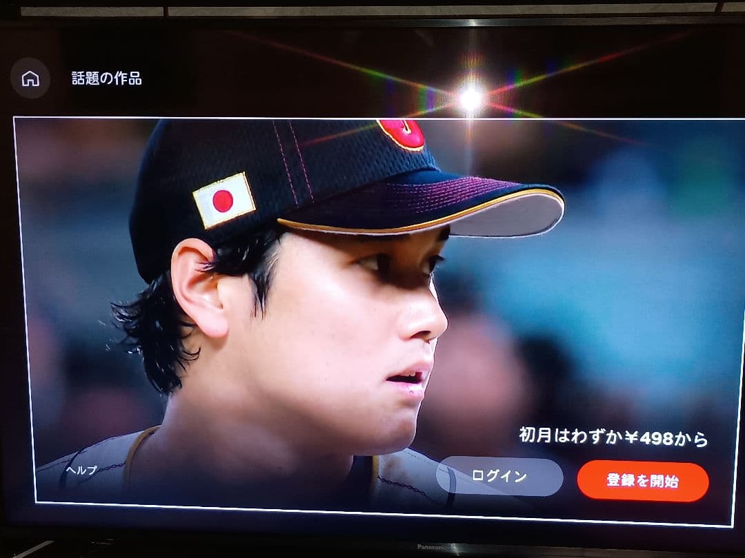 パナソニック 49V型 4K テレビ 　　　TH-49GX855