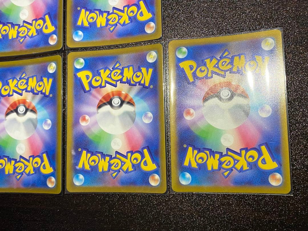 ピカチュウ R S10b Pokémon GO 028/071 ポケモンGO
