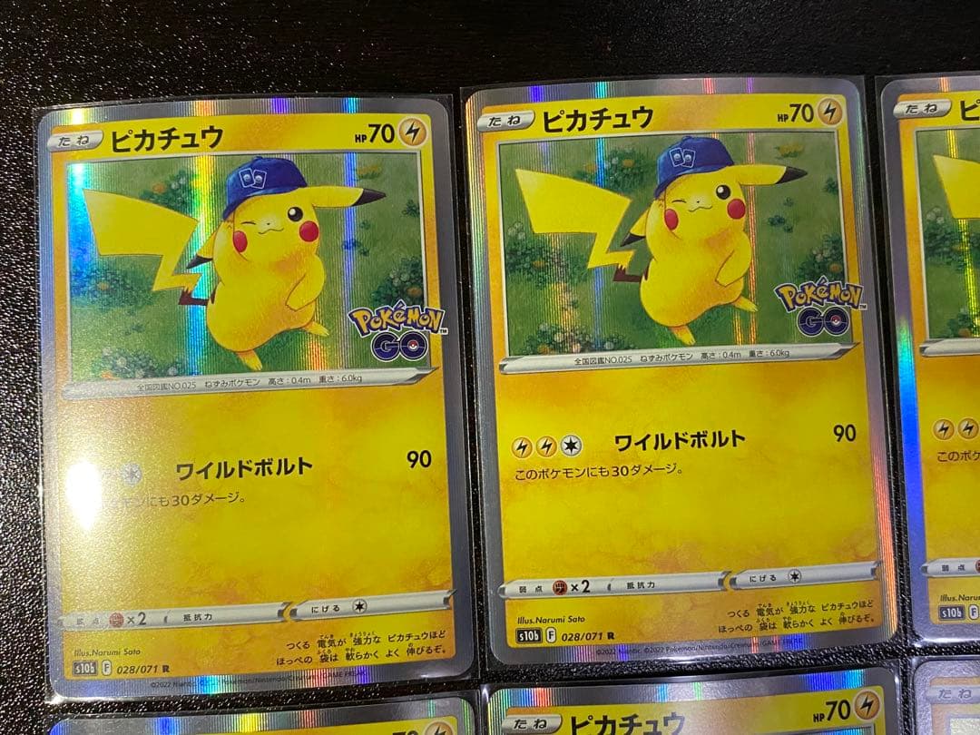 ピカチュウ R S10b Pokémon GO 028/071 ポケモンGO