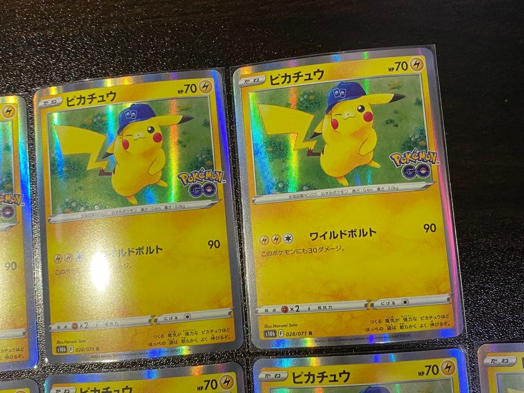 ピカチュウ R S10b Pokémon GO 028/071 ポケモンGO