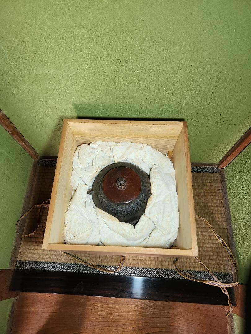 宣徳朝鮮風呂釜　浄雲作　専用木箱付き