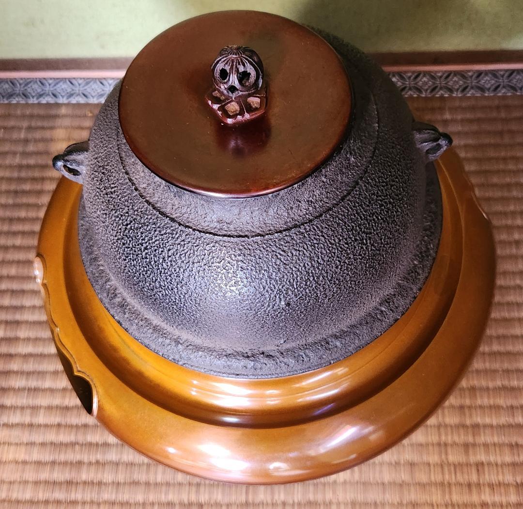 宣徳朝鮮風呂釜　浄雲作　専用木箱付き