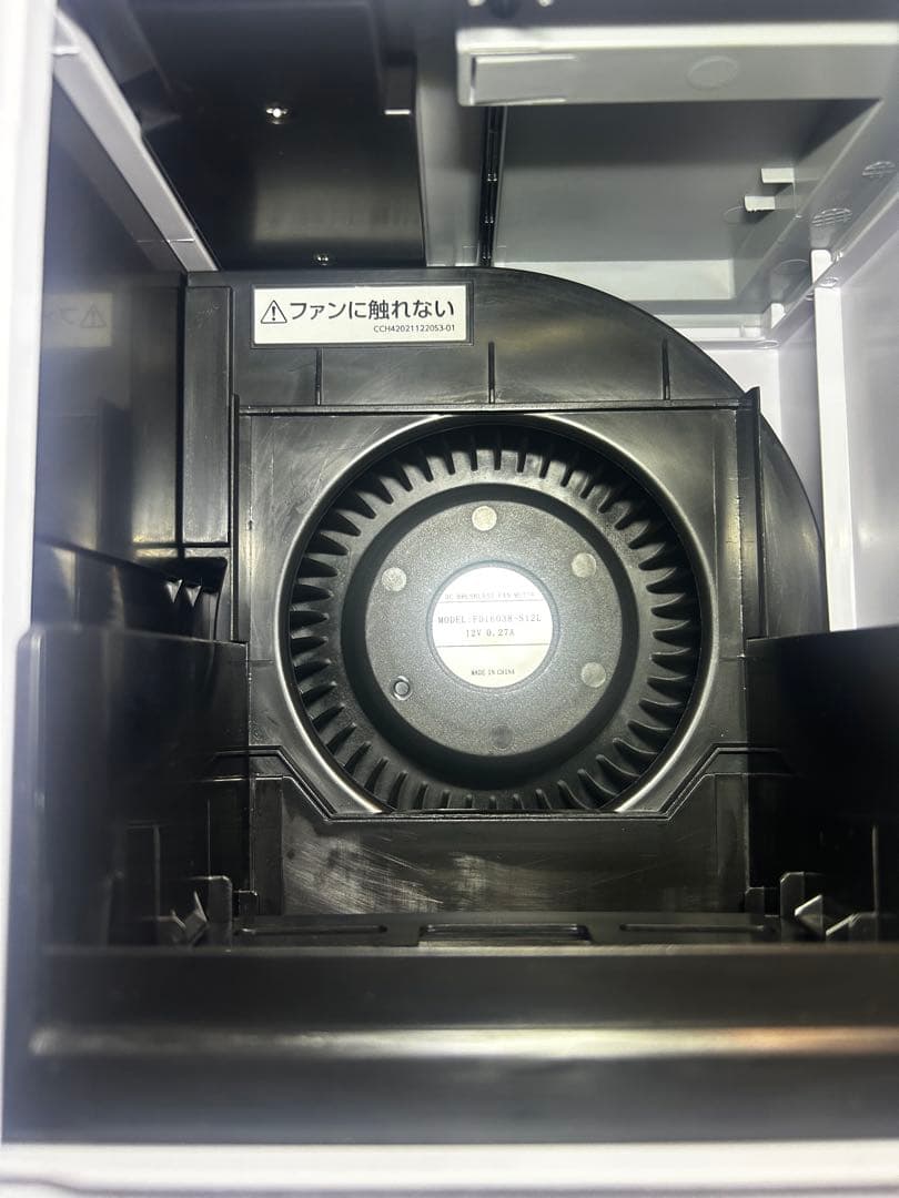 【美品】2024年モデル ここひえ R6 ホワイト　卓上冷風機 取説付