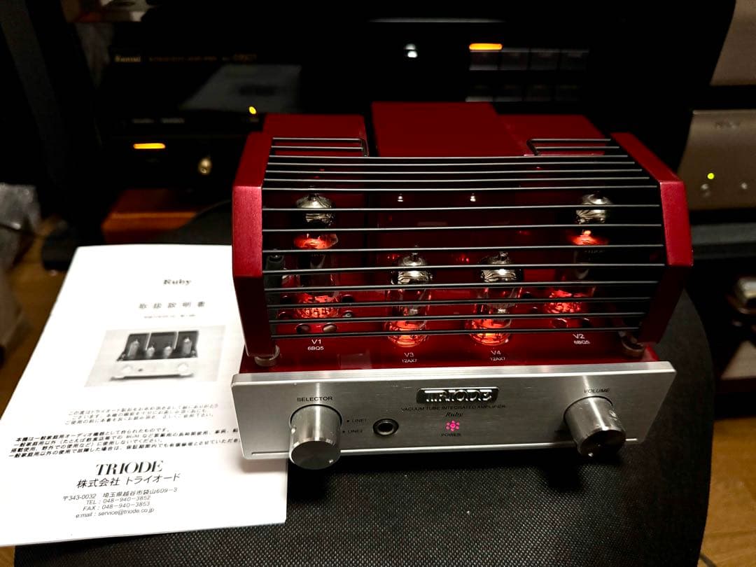 【超美品】トライオード真空管アンプ Rubyレッドカラー