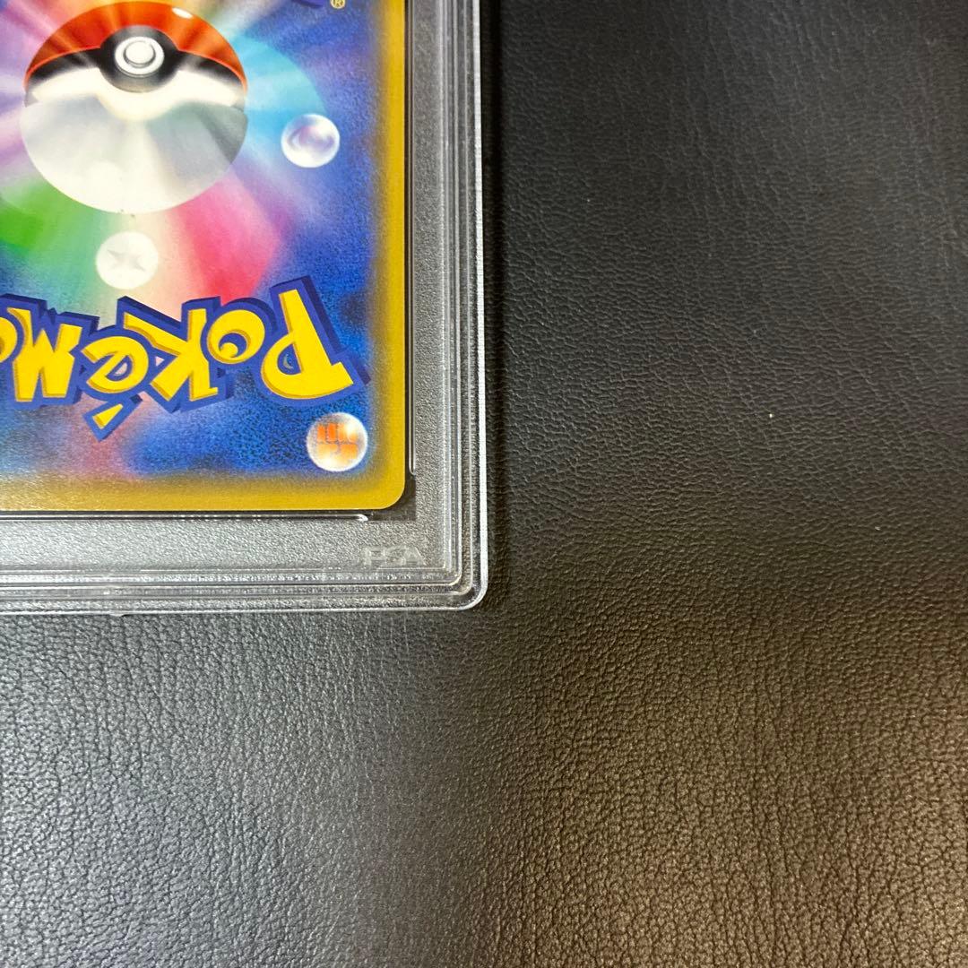 漫才ごっこピカチュウ #407/SM-P promo プロモ psa10 1点