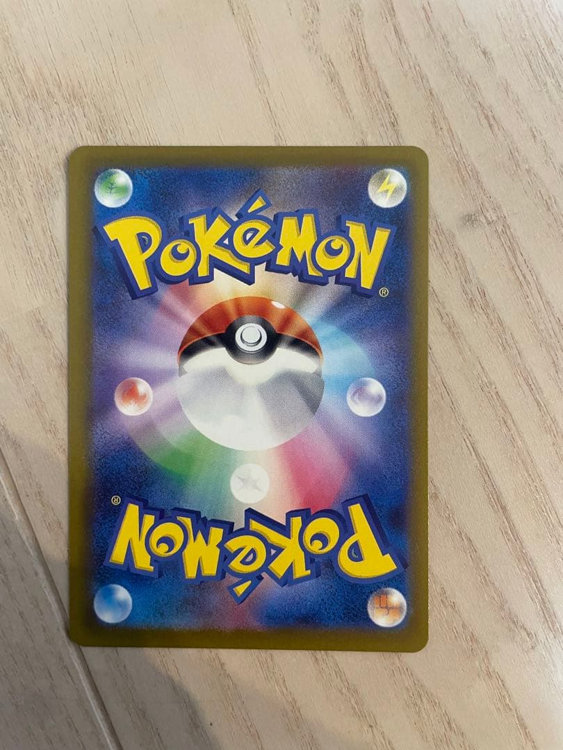 ポケモンカード　未開封3パック、SR9枚、AR22枚、その他まとめ売り