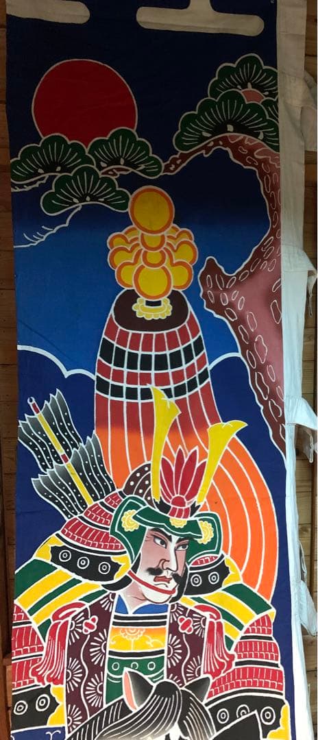 k*i様 【値下げ】節句　幟旗　筒描　武者絵　7m超　古裂