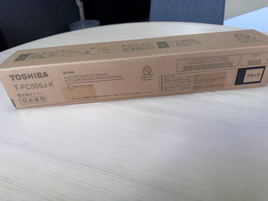 TOSHIBA T-FC505J トナーカートリッジ6本セット