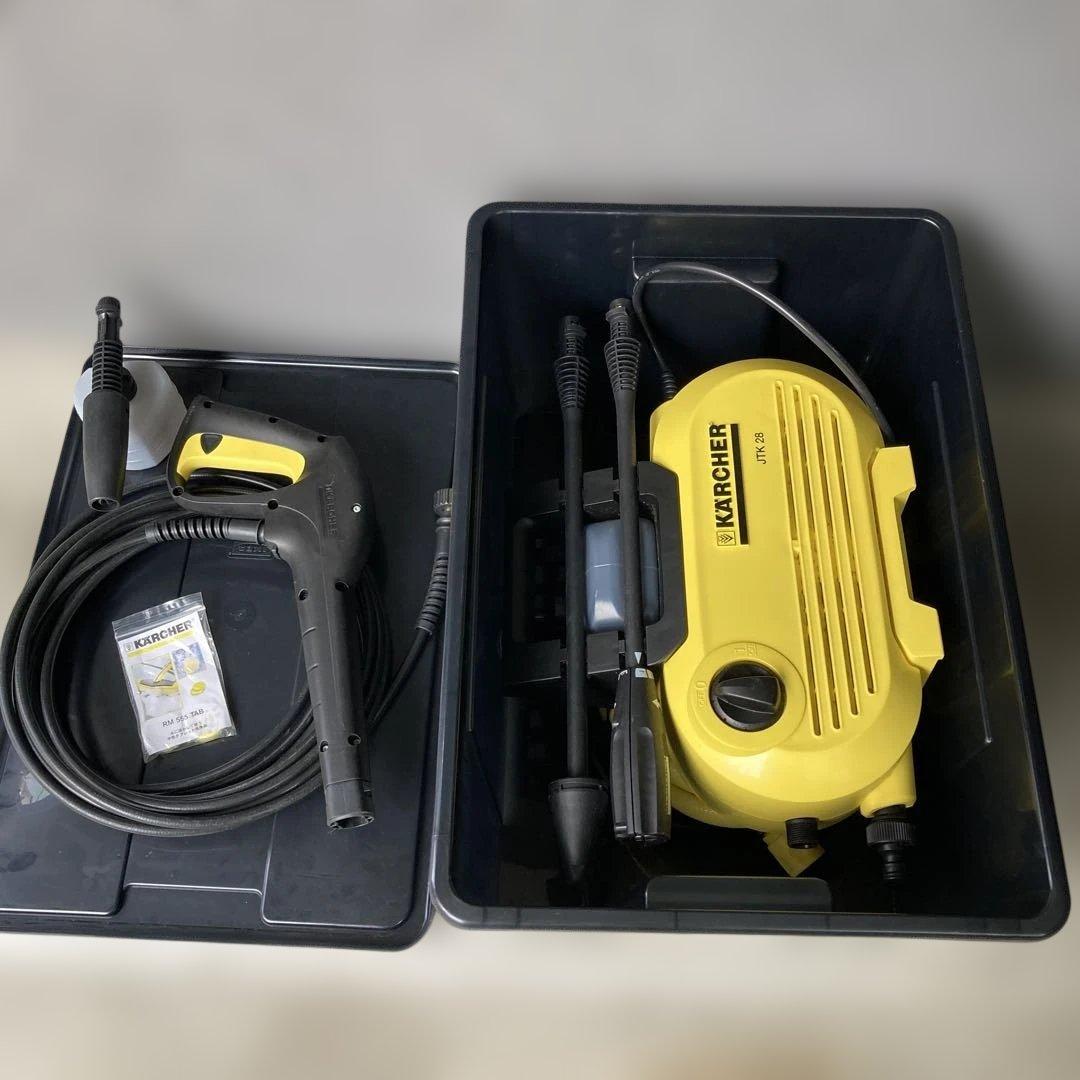 KARCHER 高圧洗浄機 JTK 28 本体 ジャパネットモデル