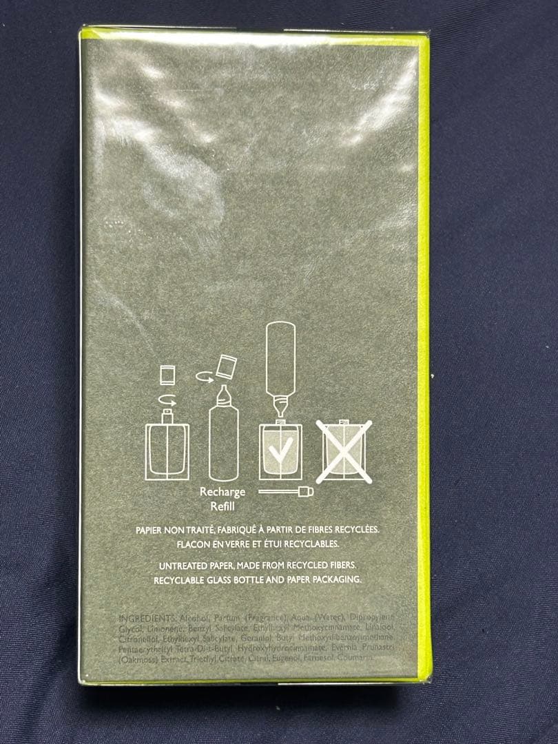 HERMES H24 エルブ ヴィーヴ 100ml 香水 未開封品