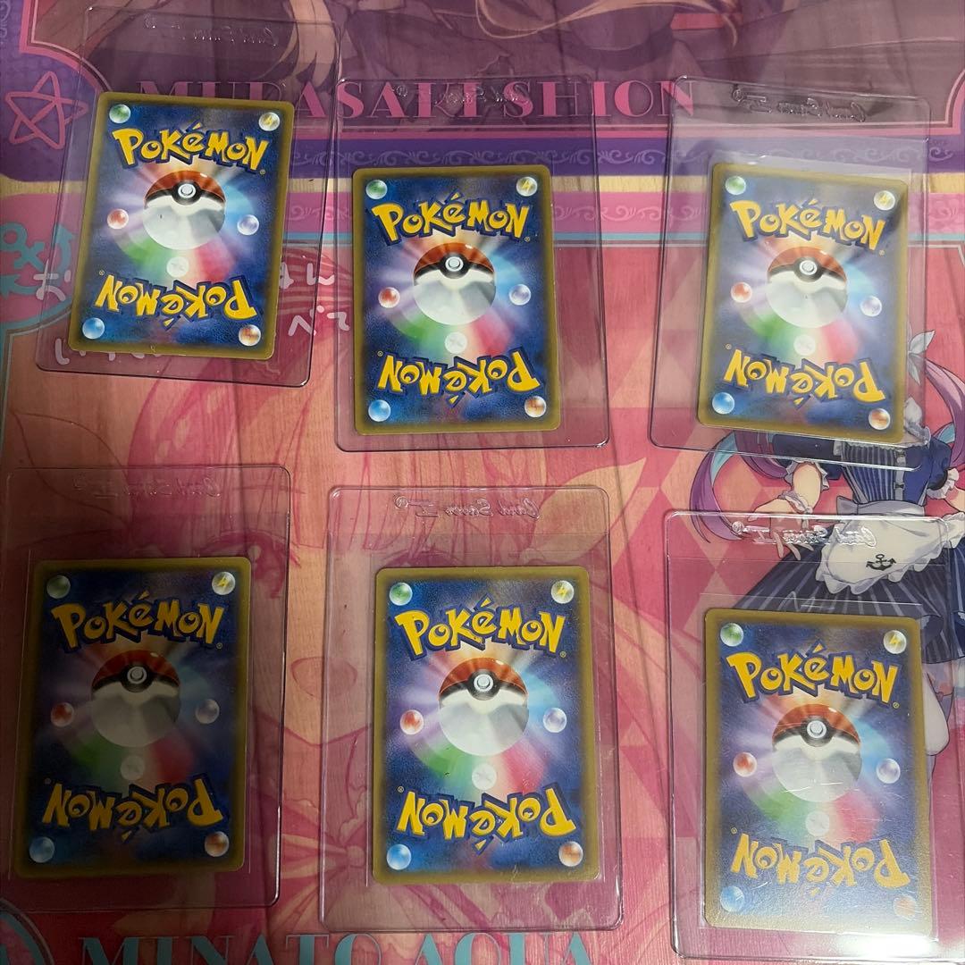 ポケモンカードポケキュンコレクションまとめ売りカードセイバー付き