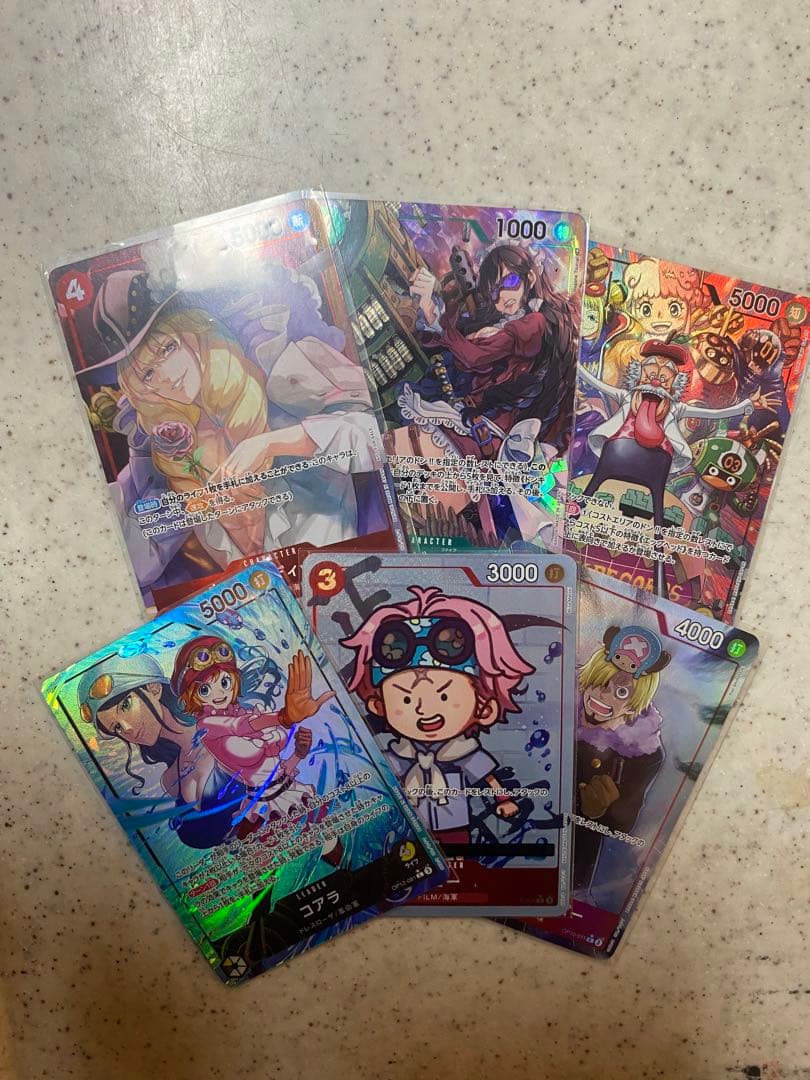 ワンピースカードゲームパラレルまとめ売り