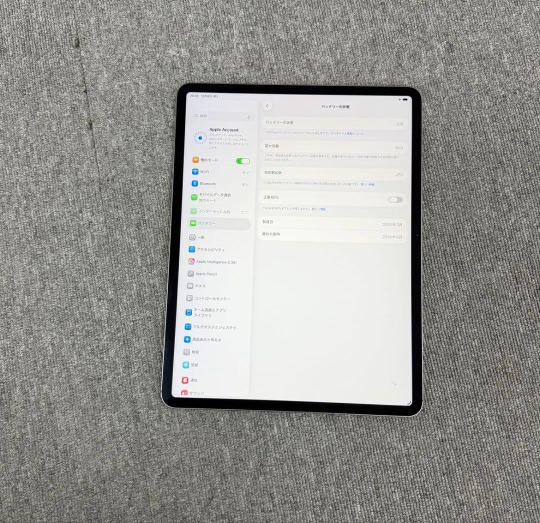 iPad Air 6 13インチ M2チップWi-Fi + Cellular