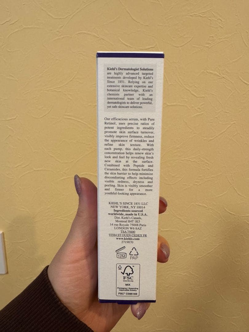 【未使用】Kiehl's Retinol Skin-Renewing Serum