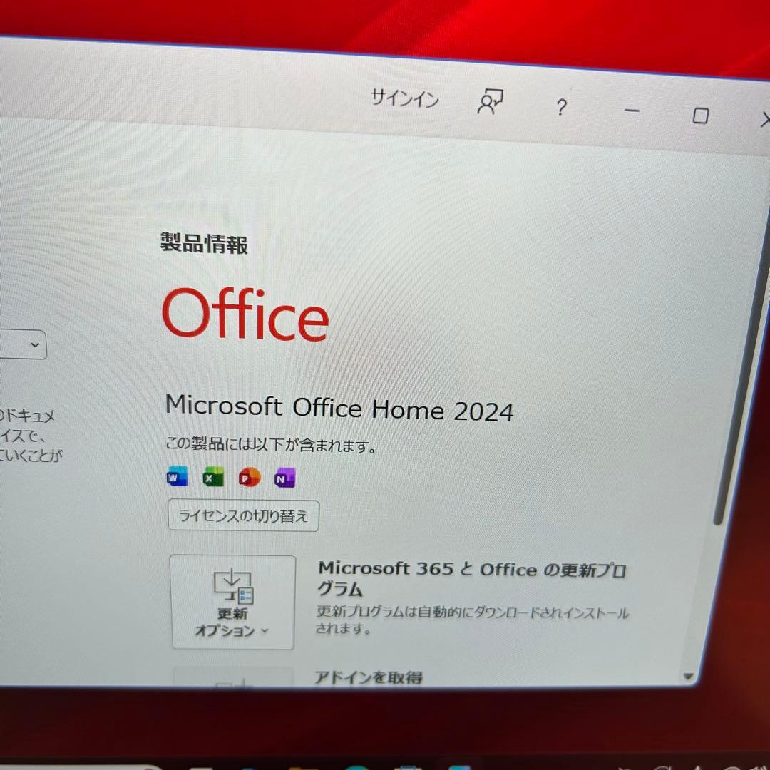 超美品 東芝 2024年モデル i5 軽量 16GB office2024 長持